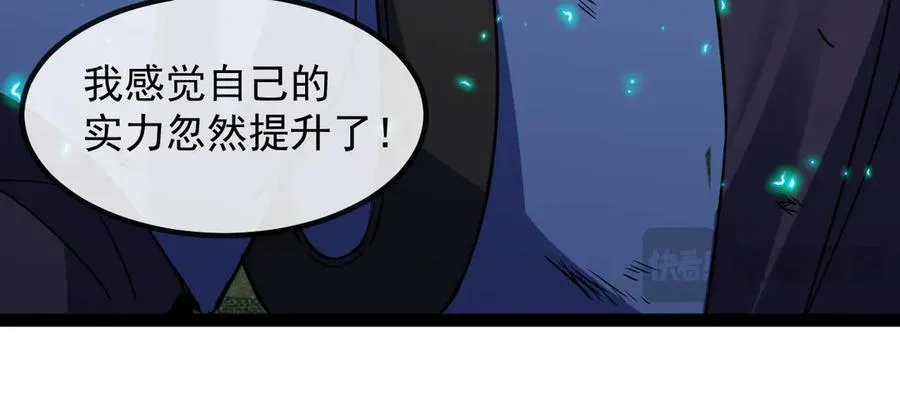 第178话 神秘的隐身异兽34