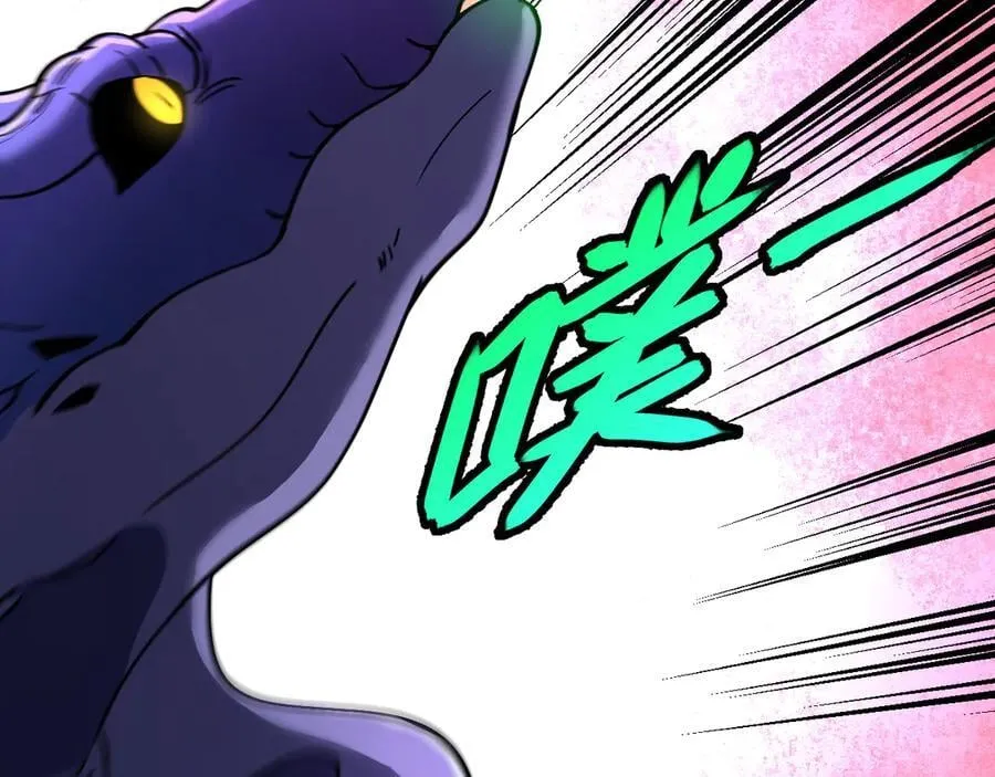 第176话 天雷勾地火19
