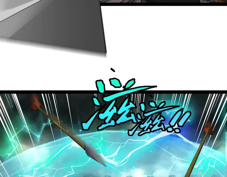 第179话 紫电门大长老来袭11