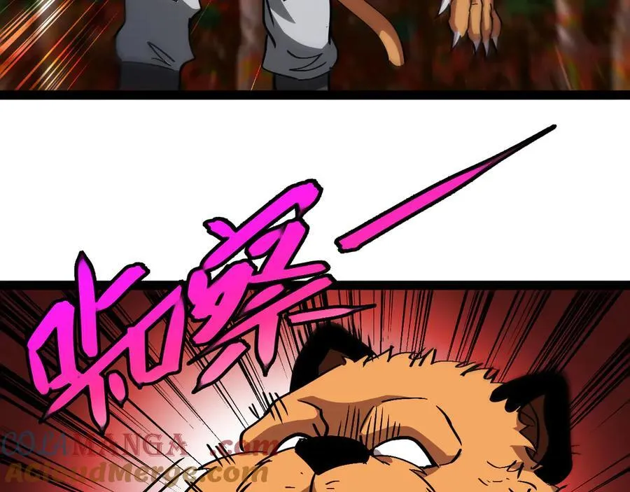 第171话：暗灵果36