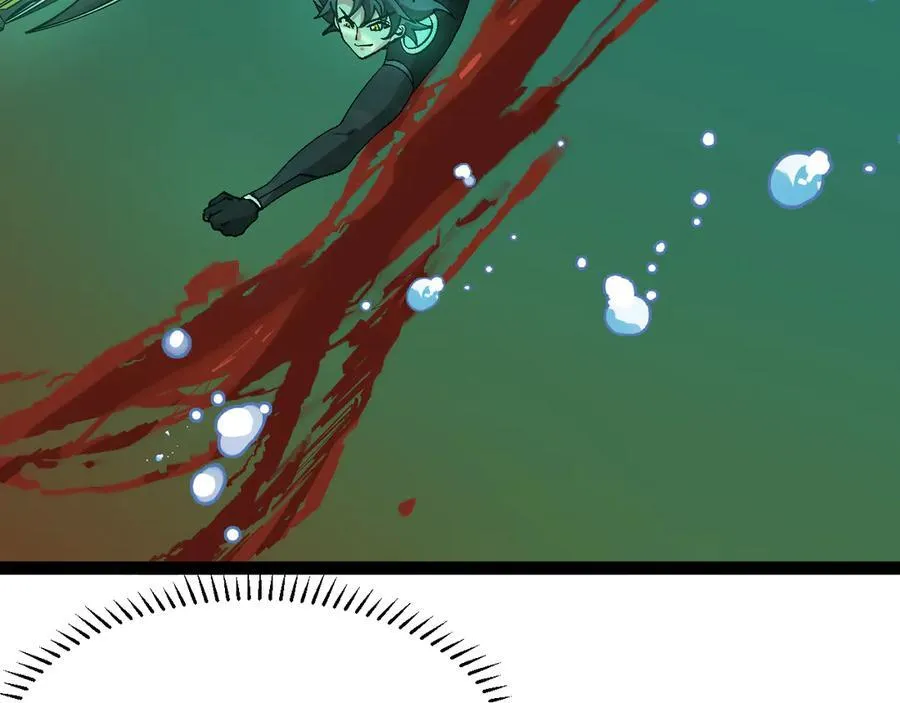 第177话 雷鸣骑士团5