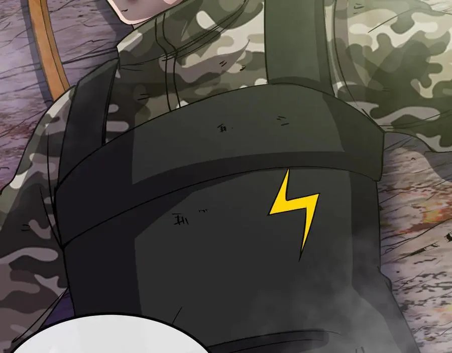 第177话 雷鸣骑士团83