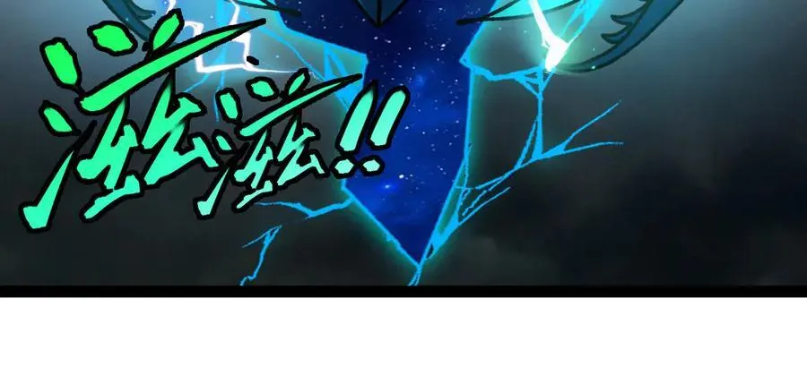 第173话 雷莲火79