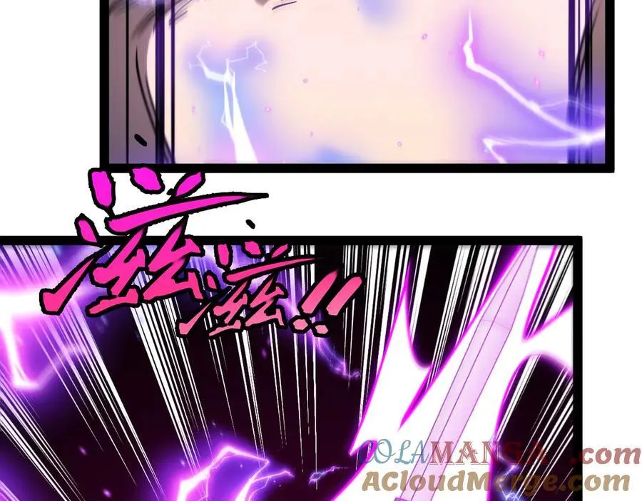 第179话 紫电门大长老来袭60