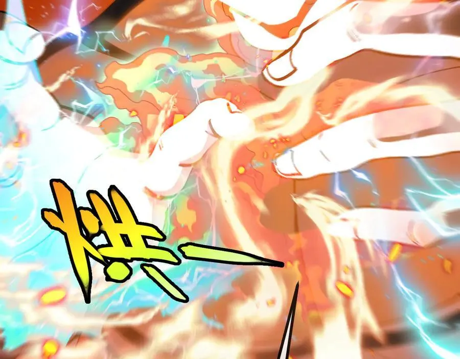 第176话 天雷勾地火66