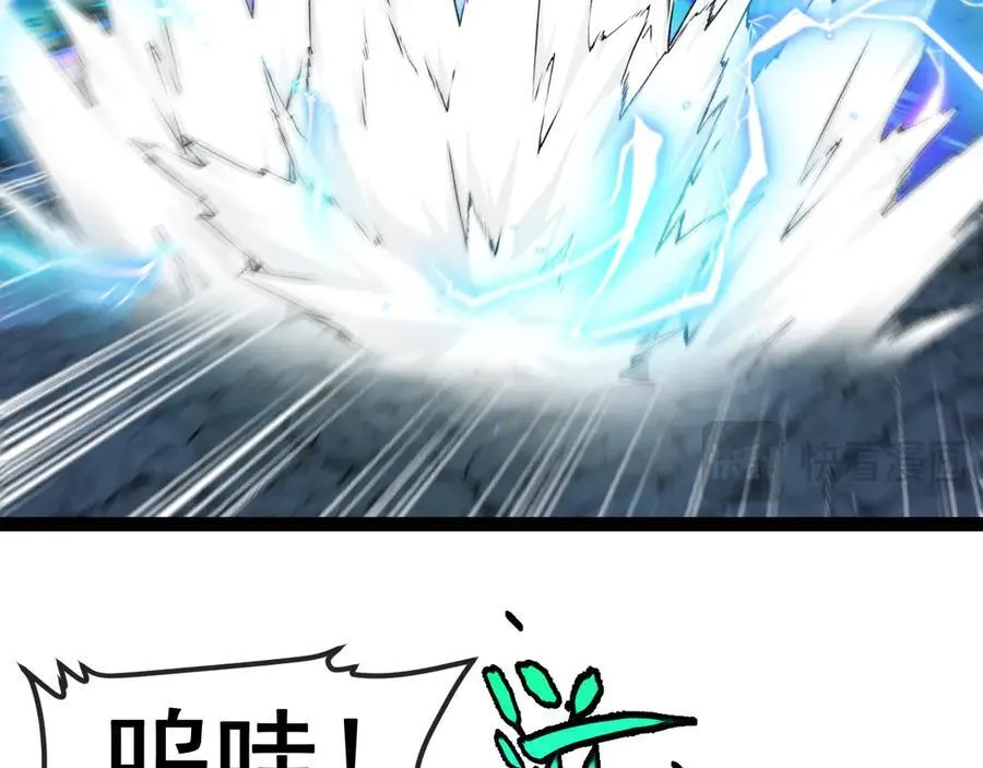 第175话 带蛇来串门86