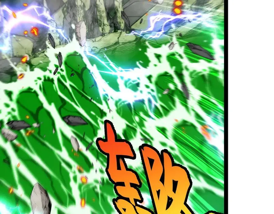 第176话 天雷勾地火89