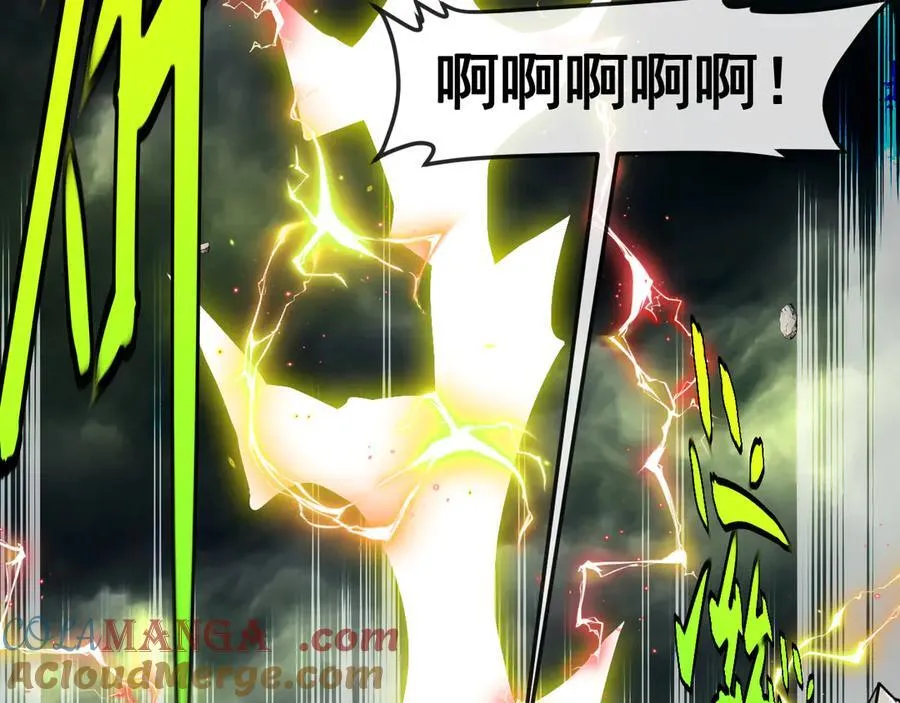 第174话 洛月离去32