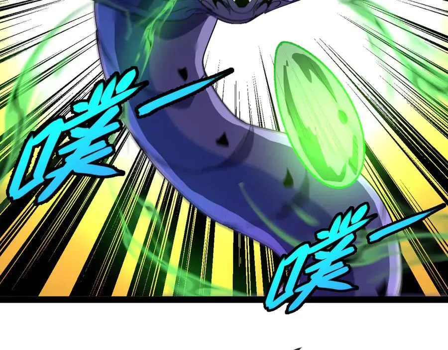 第176话 天雷勾地火29