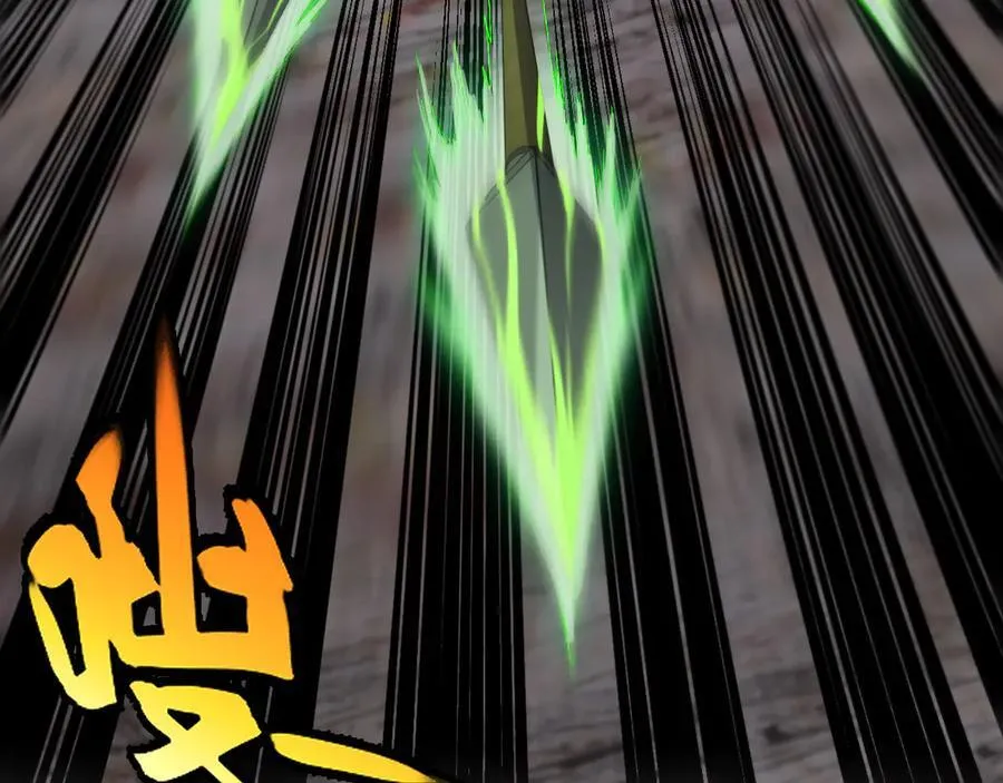 第177话 雷鸣骑士团57