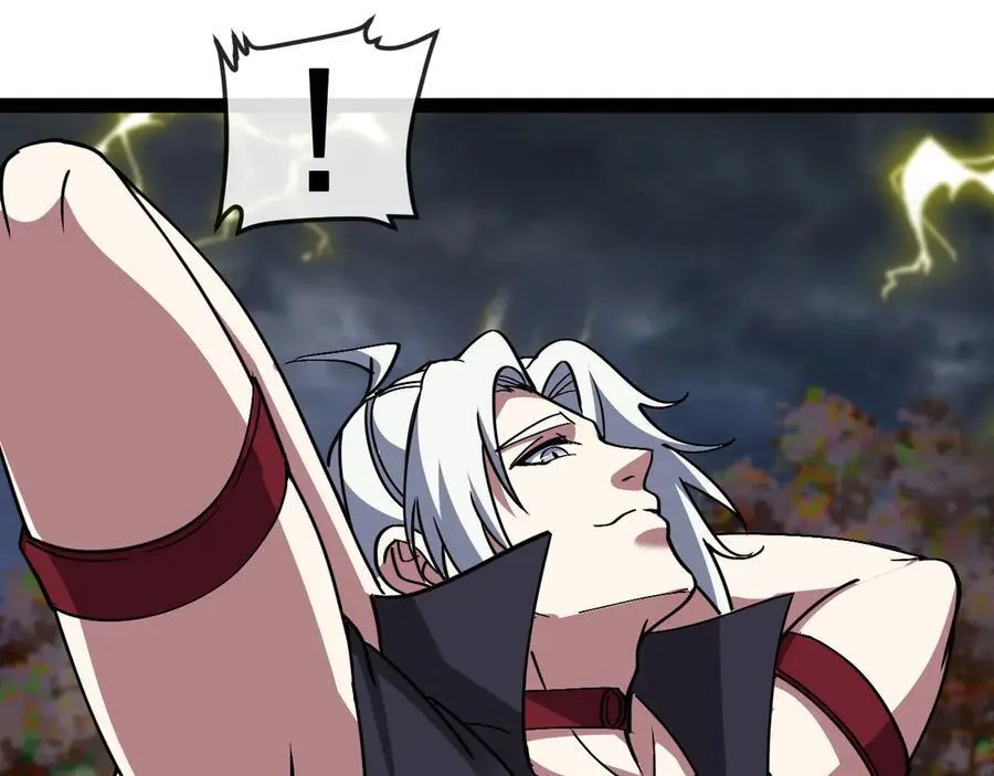 第171话：暗灵果19