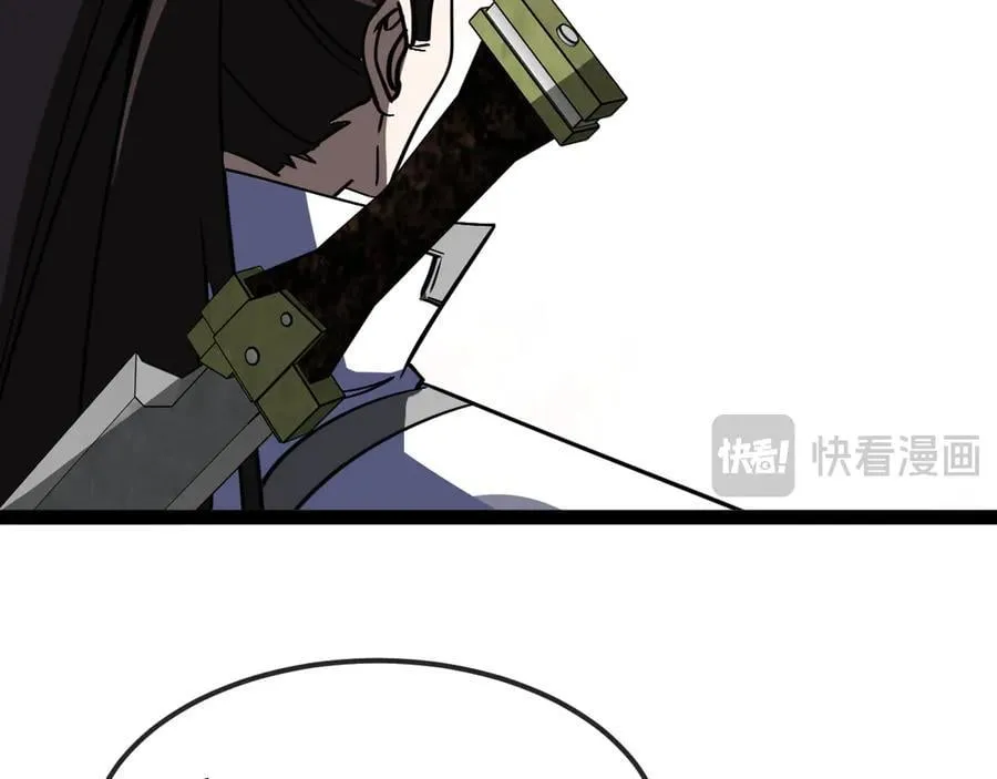 第171话：暗灵果31