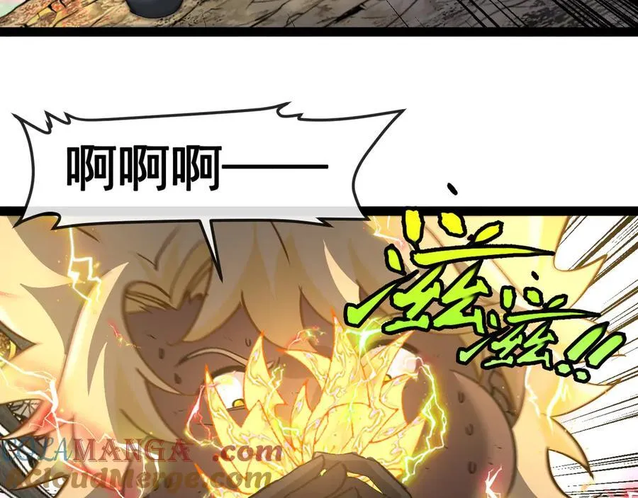 第174话 洛月离去28