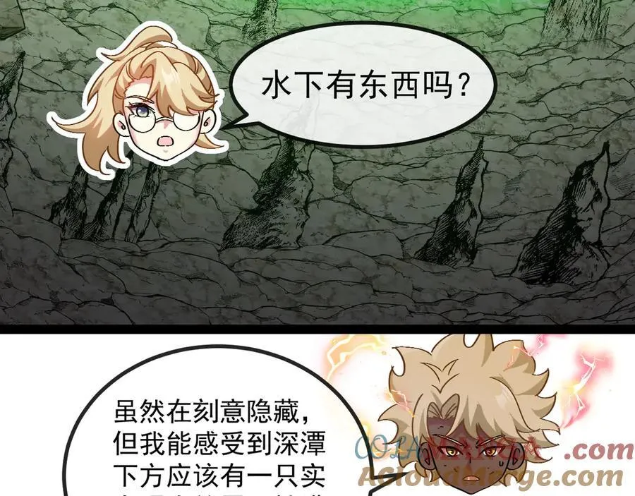 第175话 带蛇来串门28