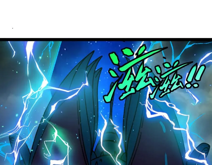 第173话 雷莲火77