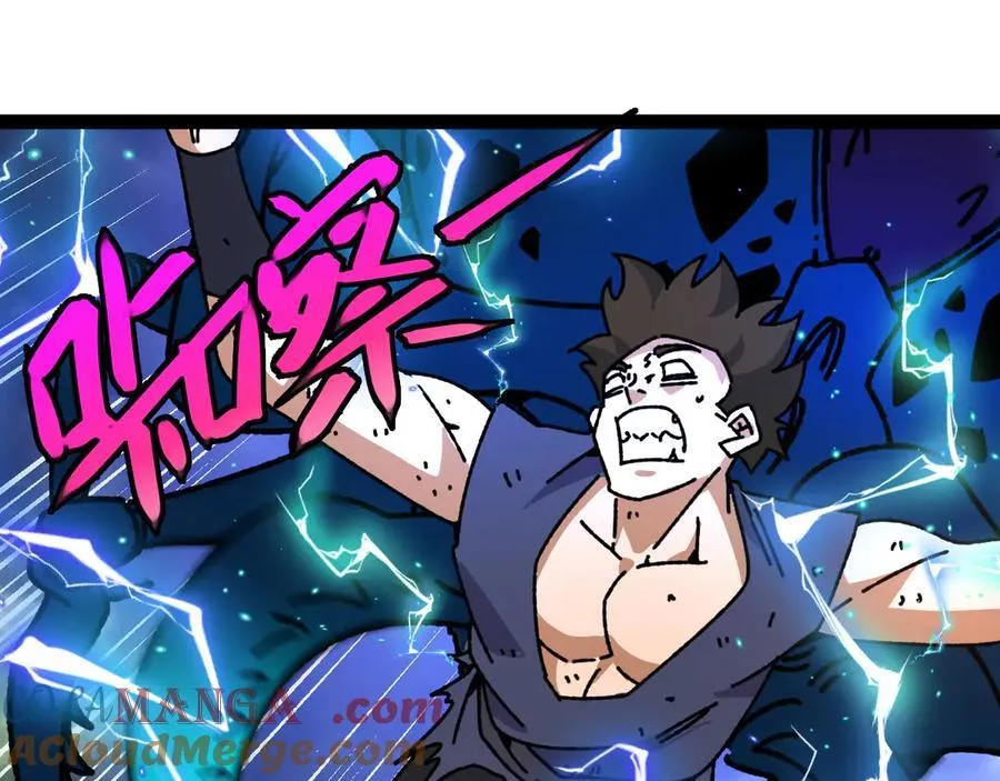 第173话 雷莲火80