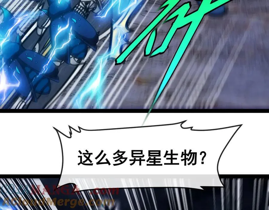 第173话 雷莲火44