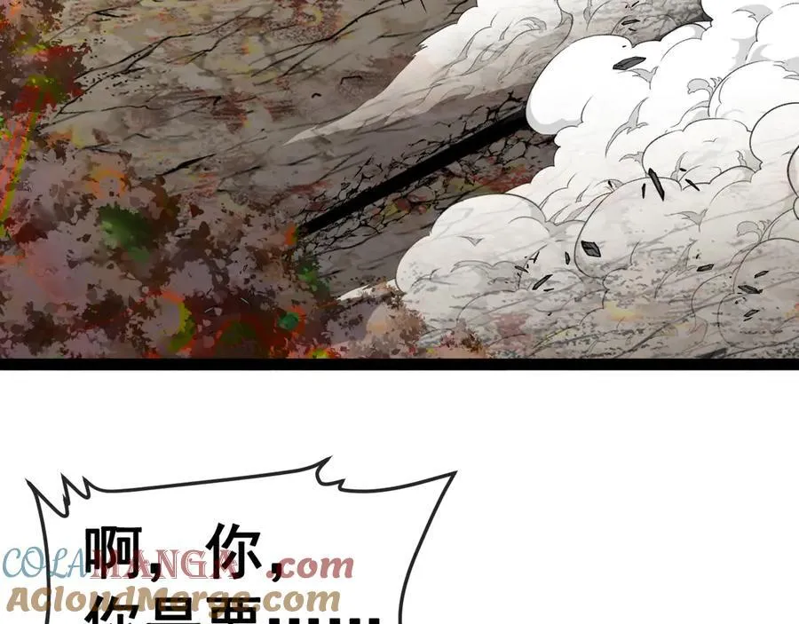 第179话 紫电门大长老来袭104