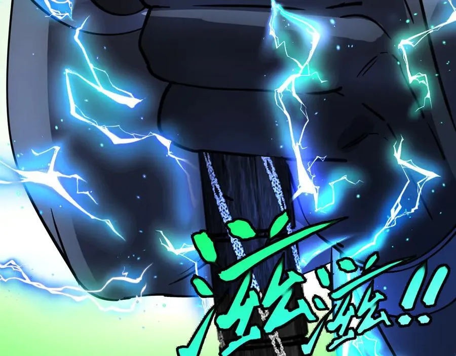 第171话：暗灵果105