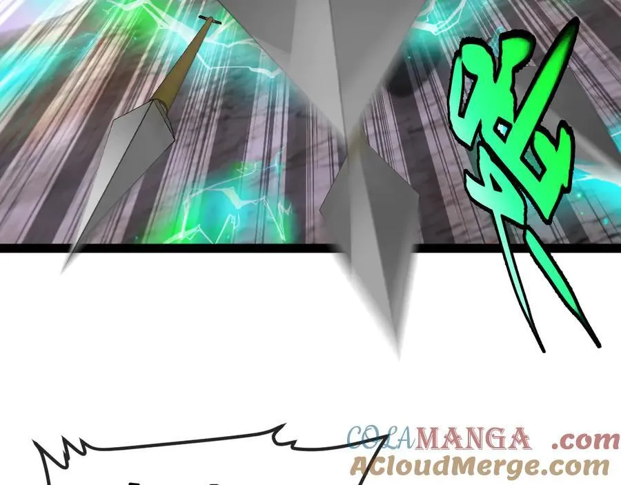 第179话 紫电门大长老来袭16