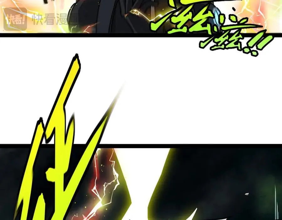 第174话 洛月离去31