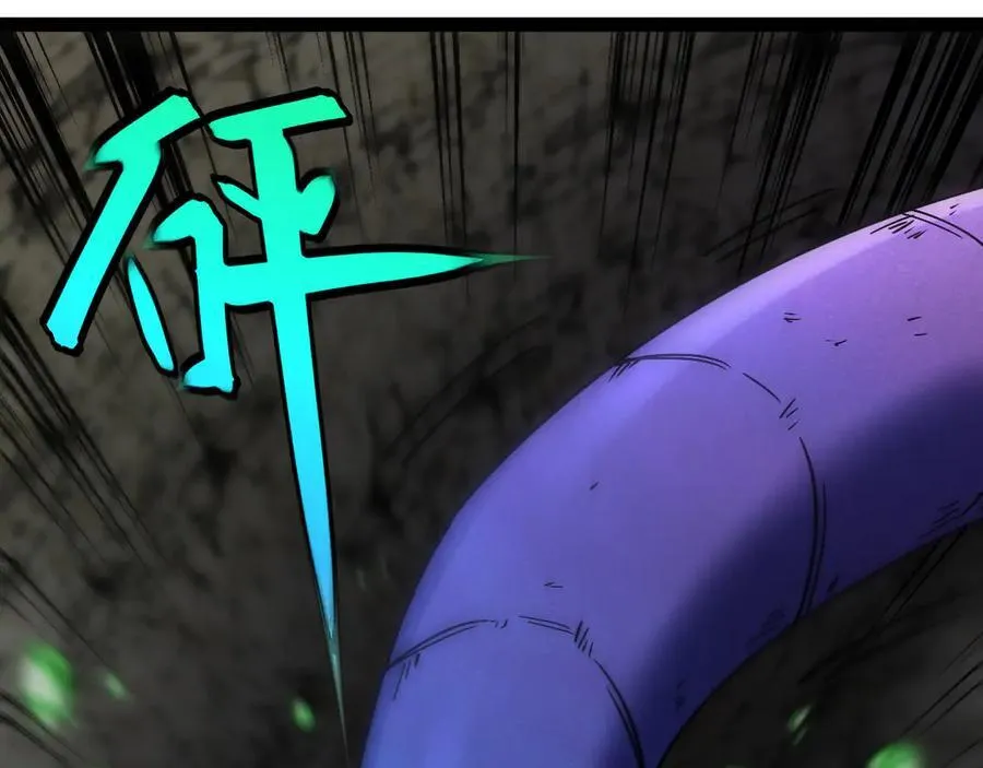第176话 天雷勾地火105