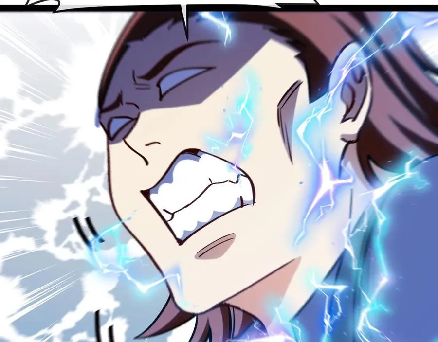 第173话 雷莲火41