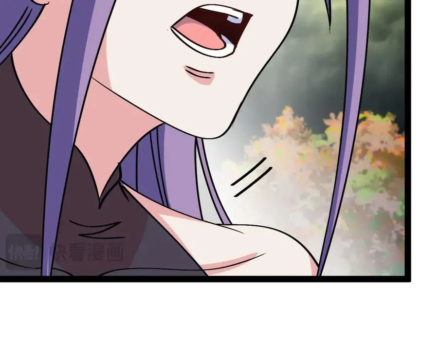 第174话 洛月离去45