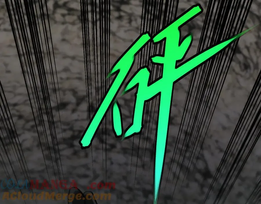 第176话 天雷勾地火112