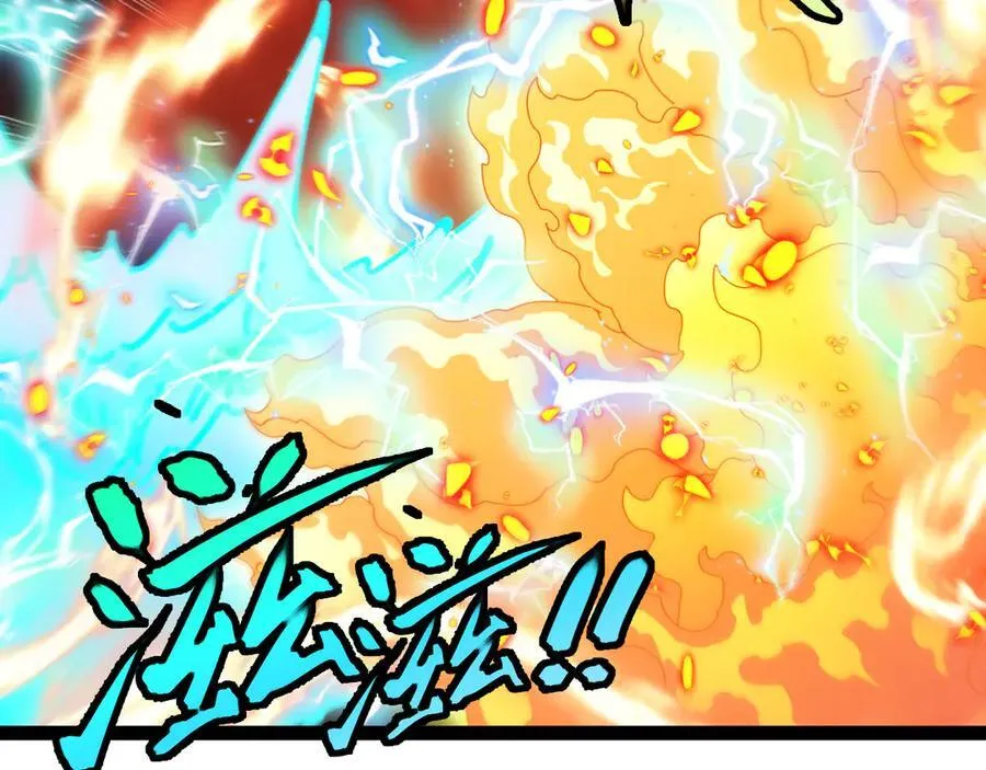 第176话 天雷勾地火70
