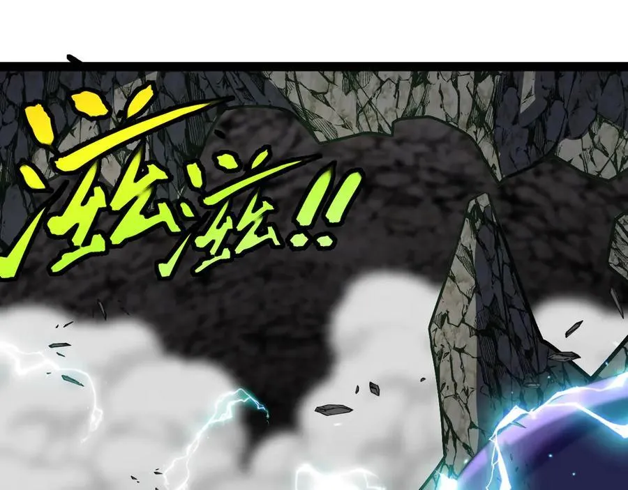 第176话 天雷勾地火98