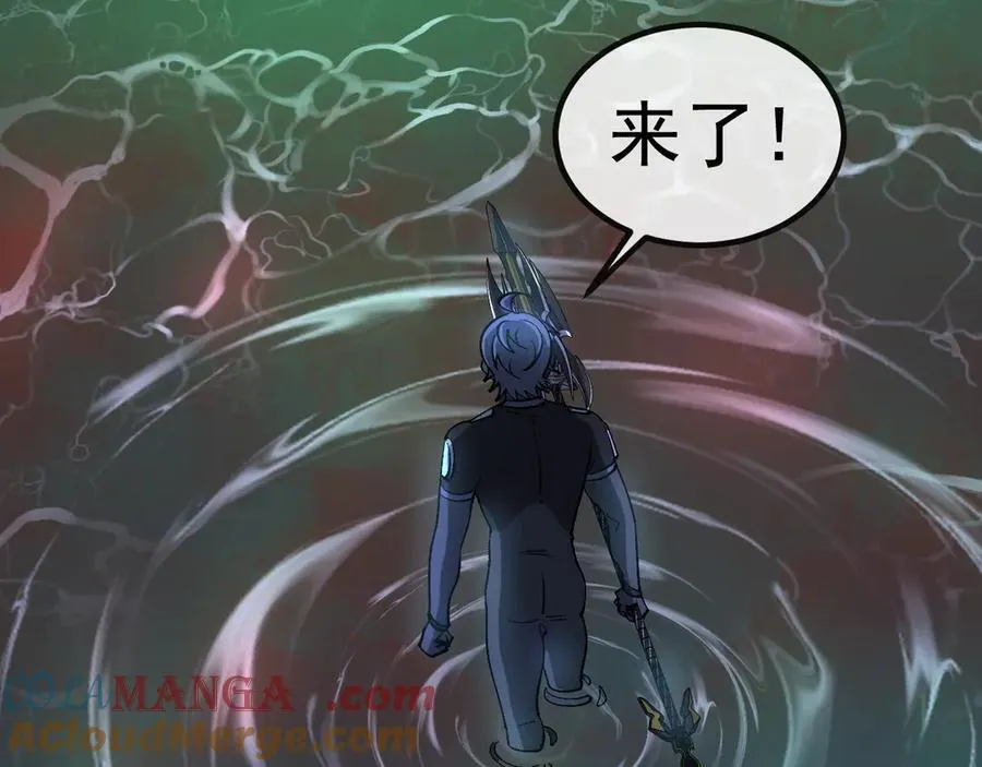 第177话 雷鸣骑士团40