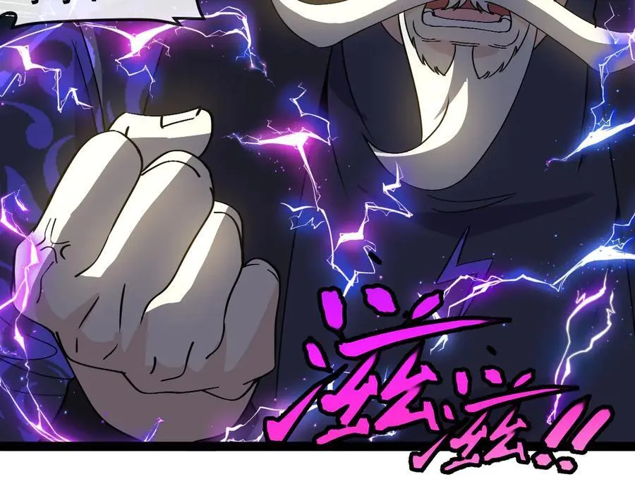 第174话 洛月离去5