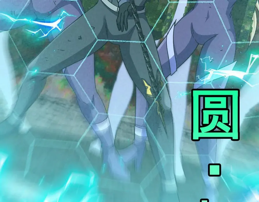 第178话 神秘的隐身异兽10