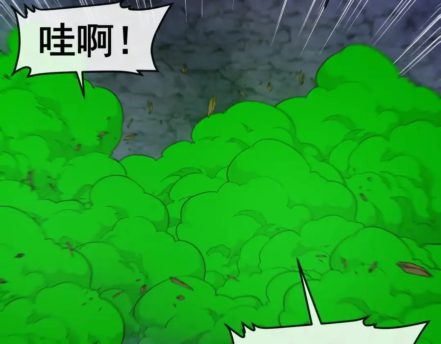 第176话 天雷勾地火35