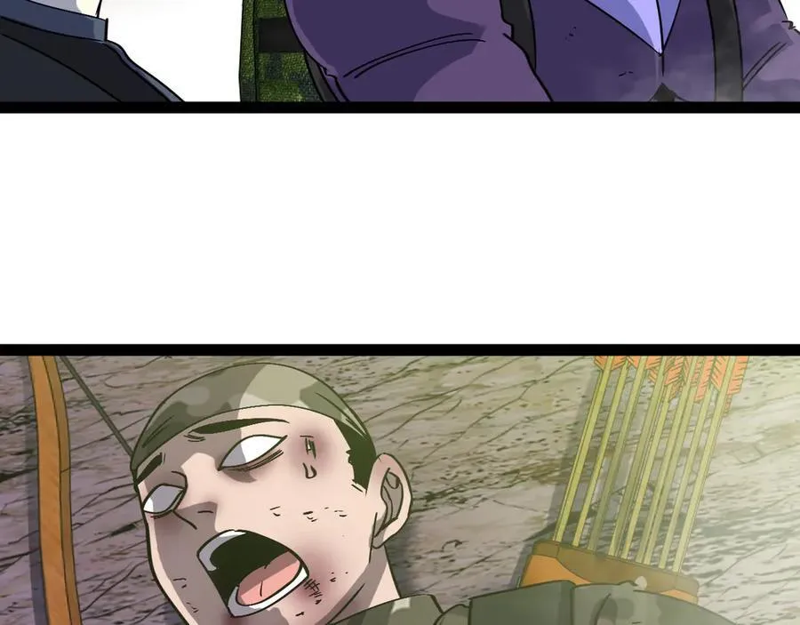 第177话 雷鸣骑士团82