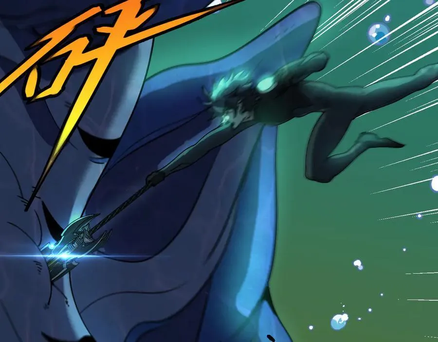 第177话 雷鸣骑士团17
