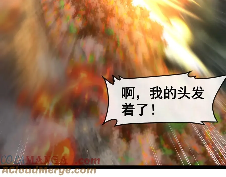 第177话 雷鸣骑士团68