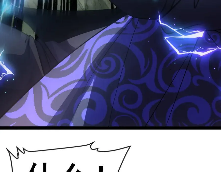 第176话 天雷勾地火86