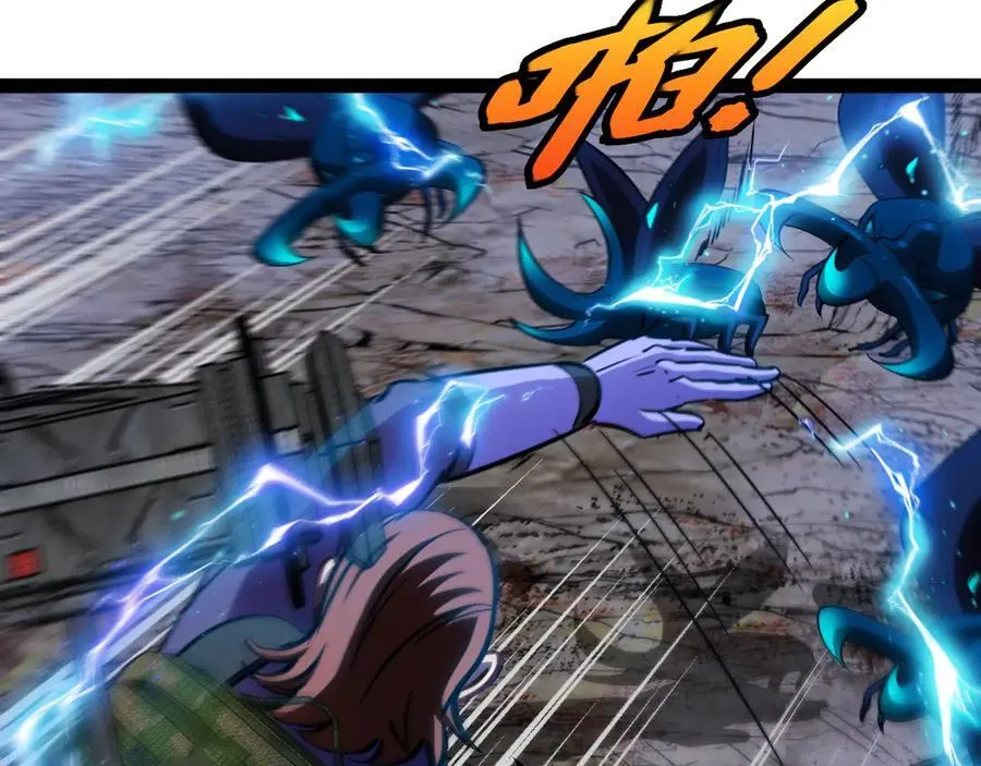 第173话 雷莲火39