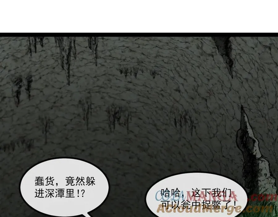 第175话 带蛇来串门36