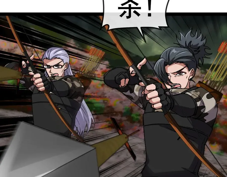 第179话 紫电门大长老来袭10