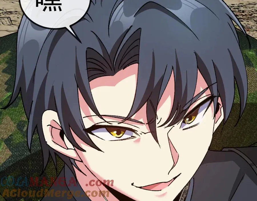 第178话 神秘的隐身异兽112