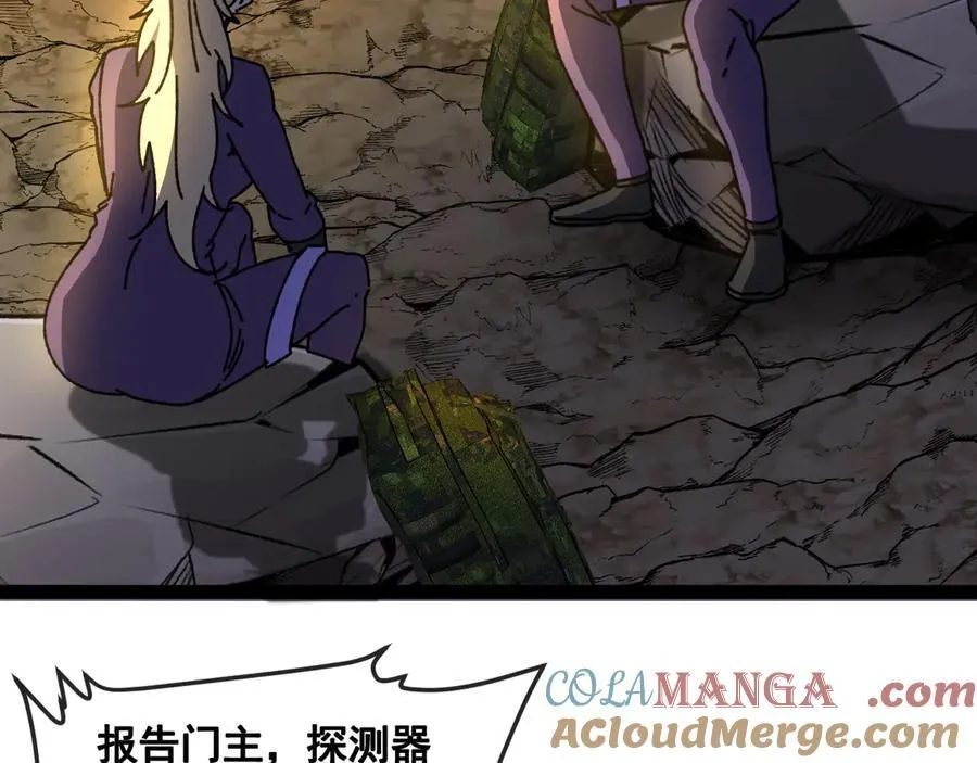 第174话 洛月离去112