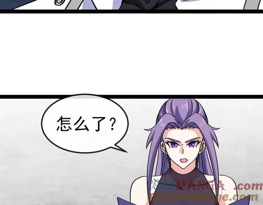 第171话：暗灵果24