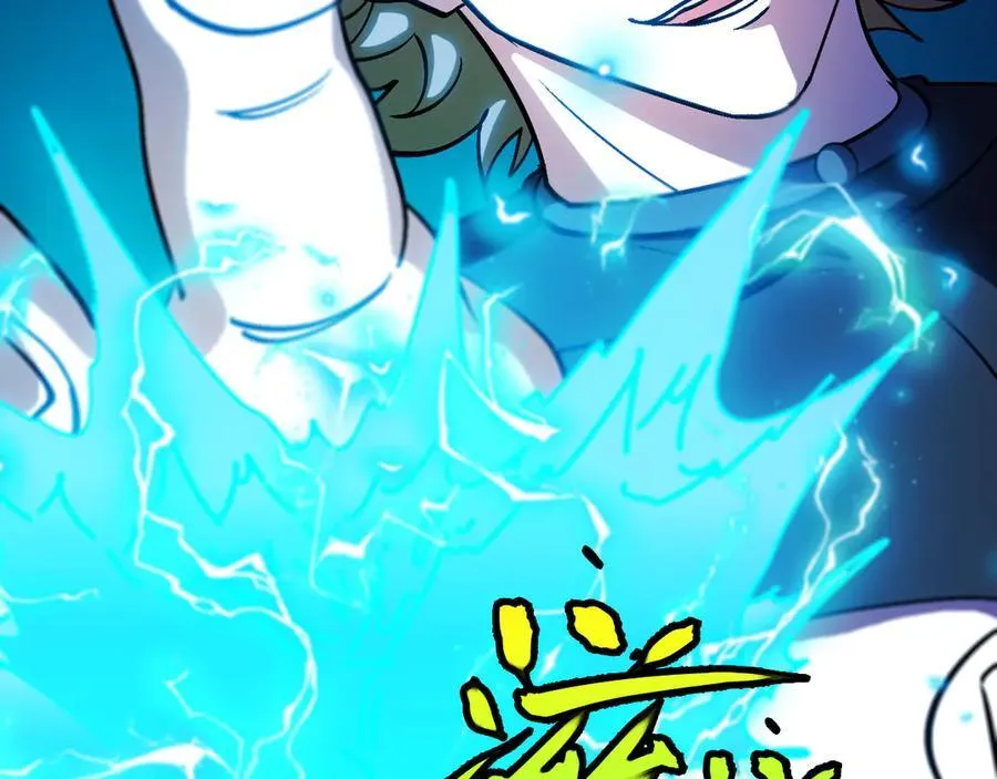第176话 天雷勾地火49