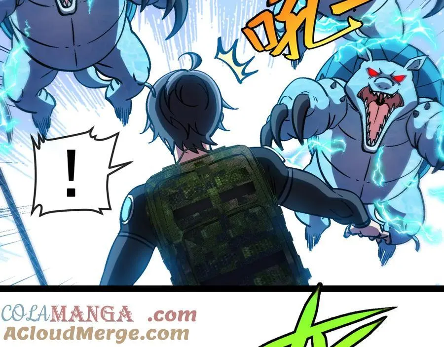 第171话：暗灵果92