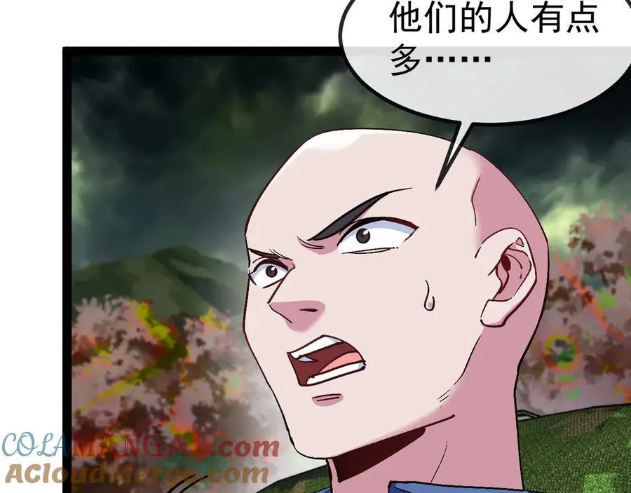 第179话 紫电门大长老来袭24