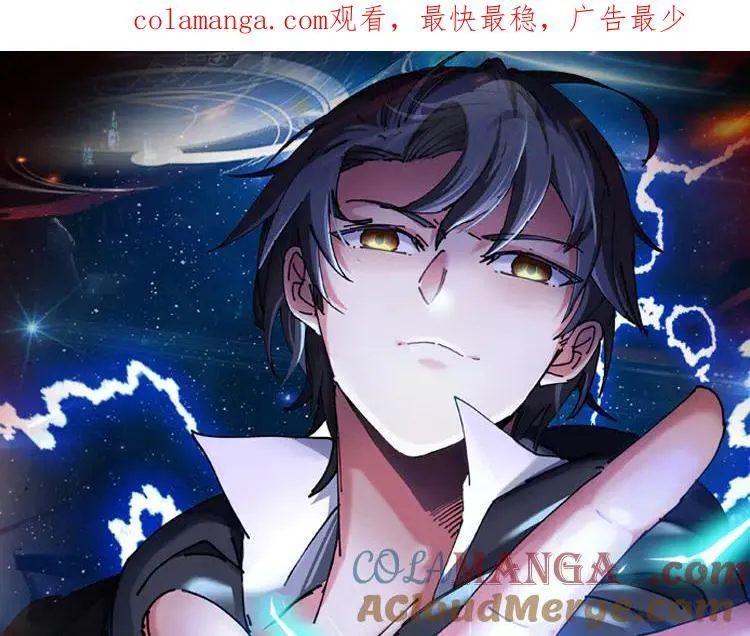 第171话：暗灵果0