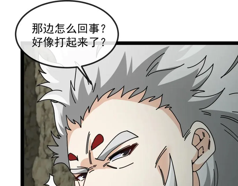 第175话 带蛇来串门67